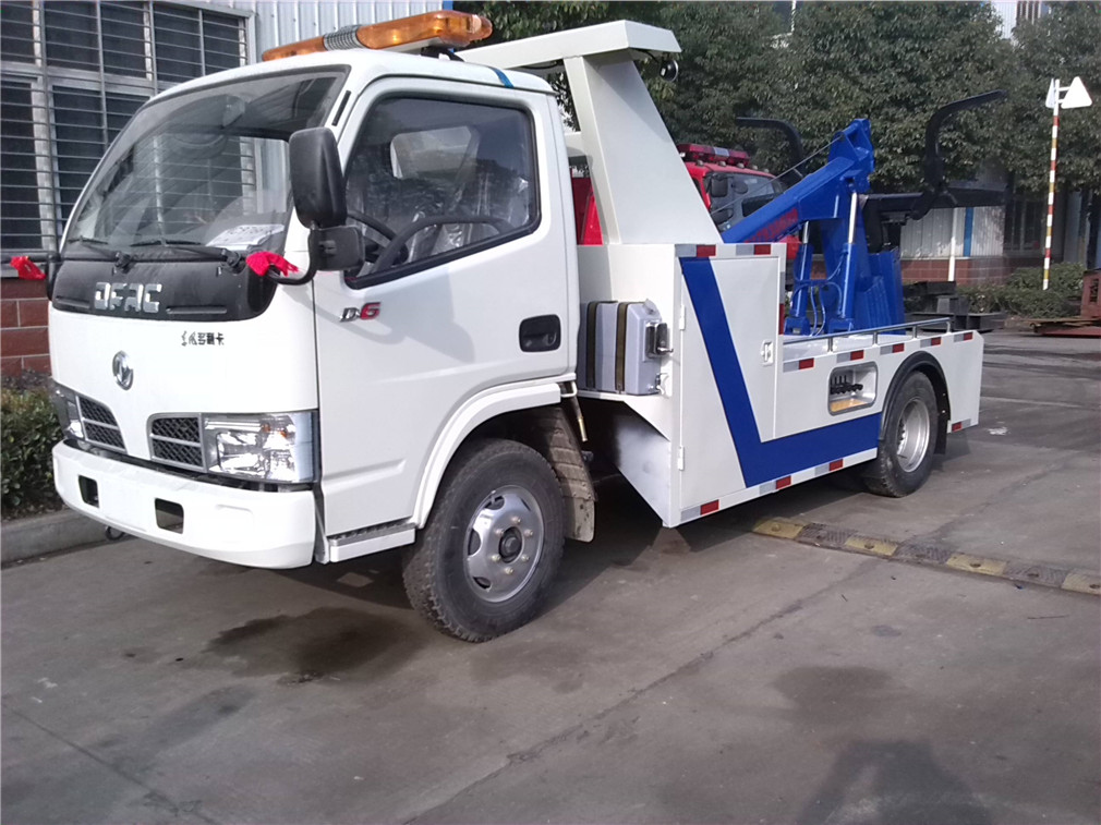 東風福瑞卡小型一拖一清障車