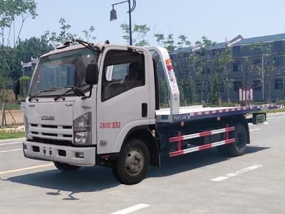 慶鈴五十鈴黃牌清障車(chē)