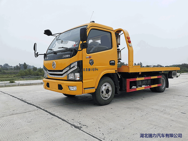 國六東風多利卡D6一拖二清障車