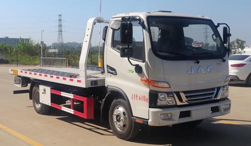 瑞力星牌RLQ5045TQZPJH6型清障車(chē)