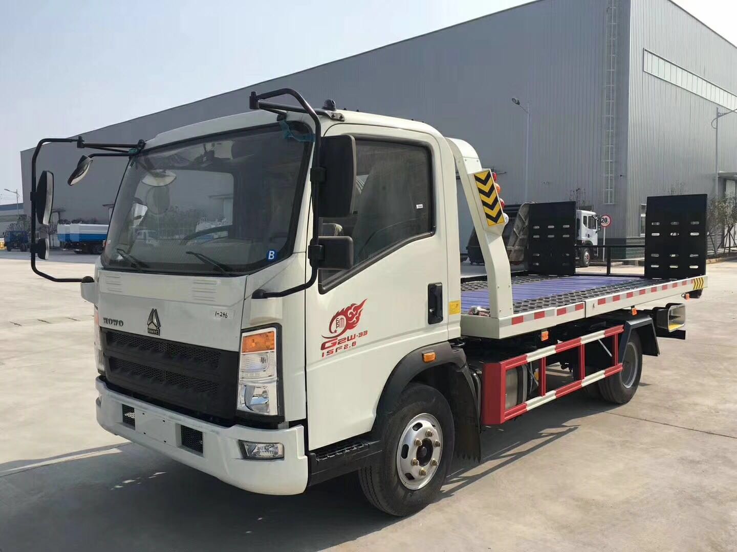重汽豪沃藍(lán)牌清障車(chē)